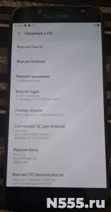 Продам телефон Samsung J7 2017 года фото 3