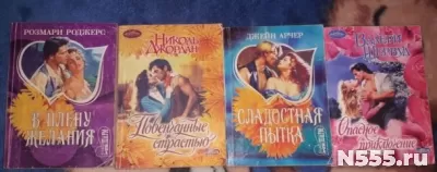 Продам книги фото
