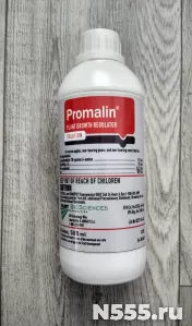 Промалин 500 мл (Promalin) фото 2