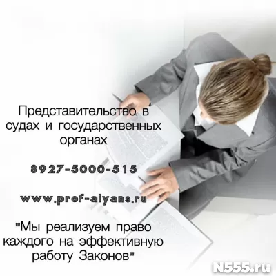 Списание долгов без процедуры банкротства